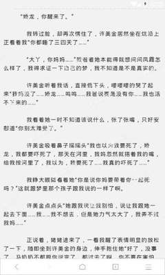 菲律宾9G工签是什么人才可以办理的呢，办理菲律宾9G工签能在菲律宾停留多久呢_菲律宾签证网